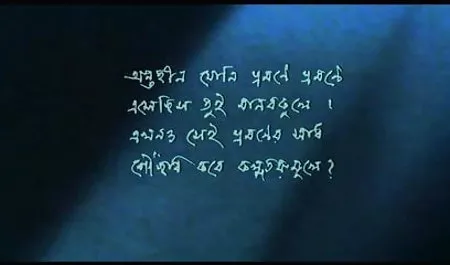 चैंपियन पिछले साल भोजपुरी सेक्सी हिंदी मूवी एक गर्म गोरा लेता है